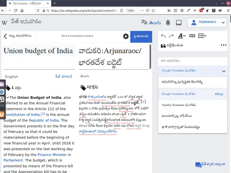 Content Marketing, Copywriting & Multilingual SEO — in practice
